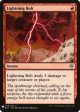 Lightning Bolt [Mystery Booster] Sale